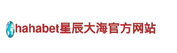 玩转滚球体育投注和最佳赔率网站，尽在滚球体育投注和最佳赔率网站游戏公司！